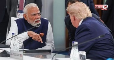 PM मोदी ने G7 में उठाया भारतीय नाविकों की मौत का मुद्दा, ट्रंप की मौजूदगी में रखी कड़ी बात