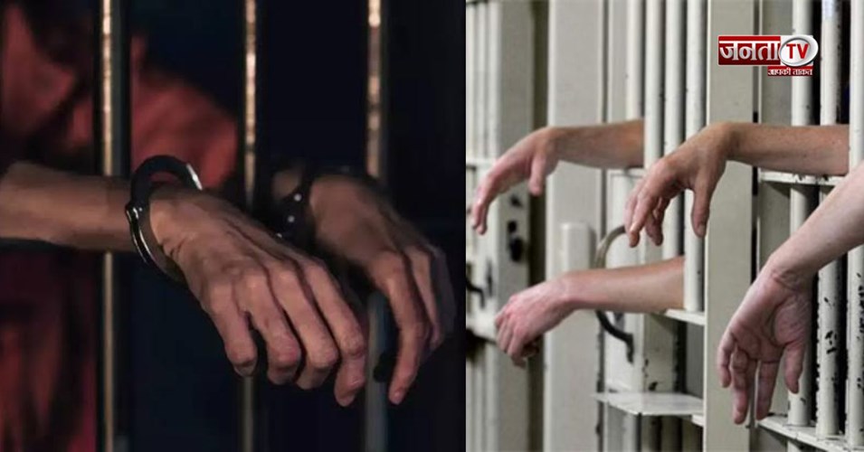 जेल में कैसे गुजरता है कैदियों का दिन? जानिए सुबह से रात तक की दिनचर्या और खाने का पूरा मेन्यू