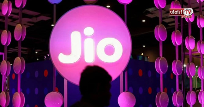 जियो पेमेंट्स बैंक यूजर्स के लिए खुशखबरी, अब Overnight Fund में निवेश करना हुआ आसान 