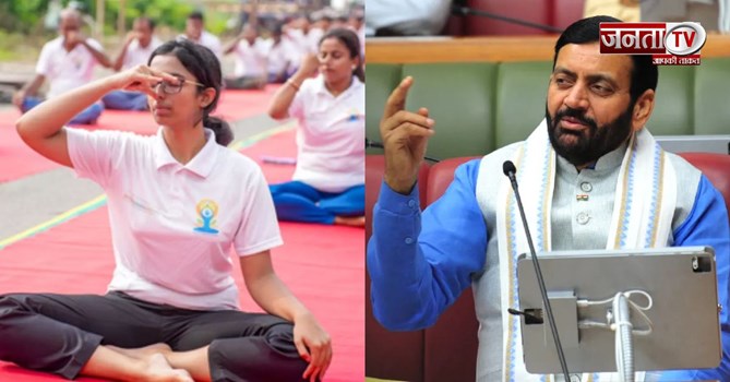 BJP का बड़ा फैसला, कांग्रेस से निलंबित 5 हरियाणा विधायकों को योग दिवस मंच पर बुलाया