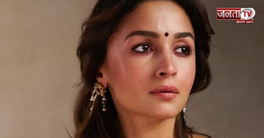 नेपोटिज्म विवाद पर भड़कीं आलिया भट्ट, आलोचकों को दिया मुंहतोड़ जवाब
