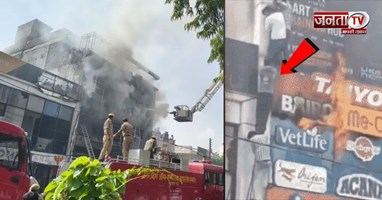 लखनऊ में दर्दनाक हादसा, सोनीपत के युवक ने मां को किया आखिरी फोन, आग में गई जान