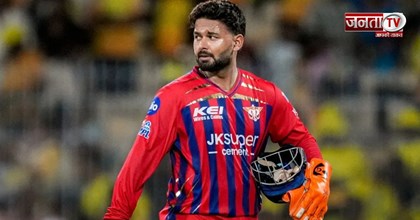 27 करोड़ नहीं मिलेंगे! ऋषभ पंत को IPL फ्रेंचाइजी बदलने का भारी नुकसान'