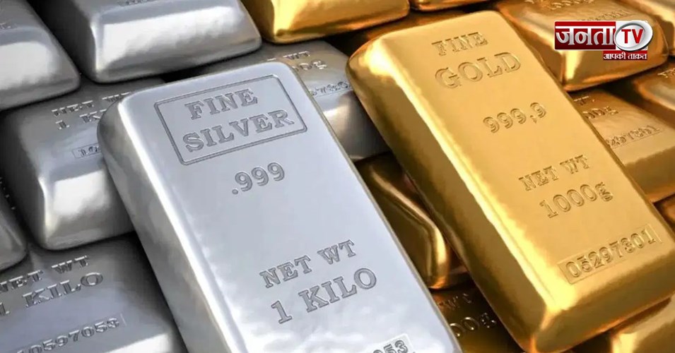 Gold-Silver Price Crash: सोने और चांदी की कीमतों में बड़ी गिरावट, जानें आज के ताजा भाव