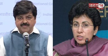 Uttarakhand: कुमारी सैलजा से मिले प्रदेश अध्यक्ष गोदियाल, जल्द हो सकती है नई कार्यकारिणी की घोषणा