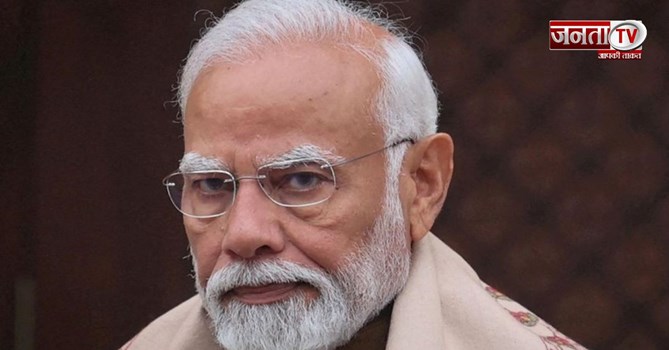 'देश कभी नहीं भूलेगा आपातकाल का काला दौर', PM मोदी ने कांग्रेस पर साधा निशाना