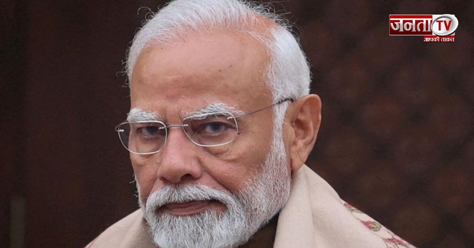'देश कभी नहीं भूलेगा आपातकाल का काला दौर', PM मोदी ने कांग्रेस पर साधा निशाना