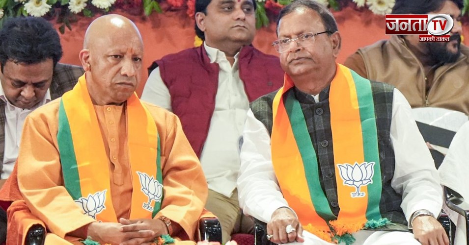 UP BJP की नई टीम का ऐलान: राजनाथ के बेटे पंकज सिंह बने महामंत्री, पूजा पाल को मिली ये जिम्मेदारी