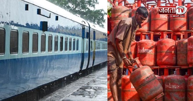 1 जुलाई से बदलेंगे रेलवे-आधार के नियम, जान लें जरूरी बातें