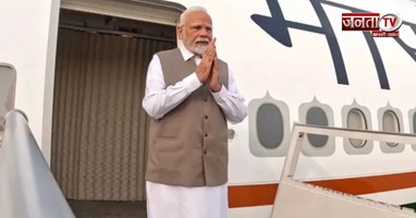 भारत के लिए क्यों खास है सेशेल्स? दौरे पर रवाना होने से पहले PM मोदी ने खुद बताया