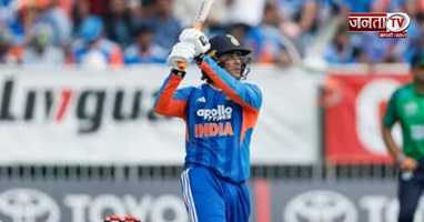 IND vs IRE 1st T20: हार के बाद Abhishek Sharma का बयान, इन गलतियों से गंवाया मैच