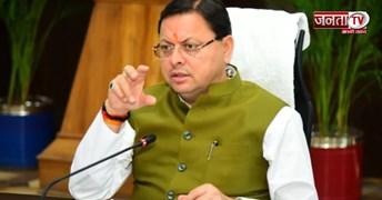Uttarakhand में मजदूरों को राहत, ₹93 करोड़ की मदद! कैसे बदल रही है उनकी जिंदगी