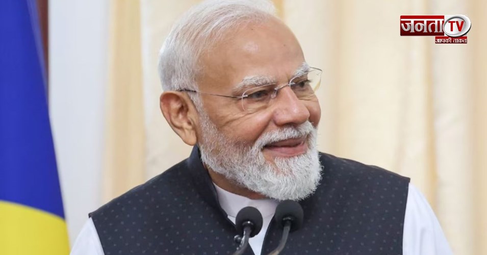 भारत-सेशेल्स संबंधों पर पीएम मोदी का अनोखा अंदाज, चटनी और समोसे का जिक्र कर समझाए रिश्ते