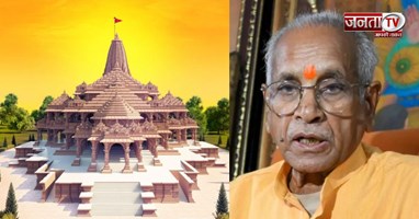 चंपत राय और अनिल मिश्रा पर भड़के वकील, बोले- '3 दिन में अयोध्या छोड़ें, नहीं तो...'