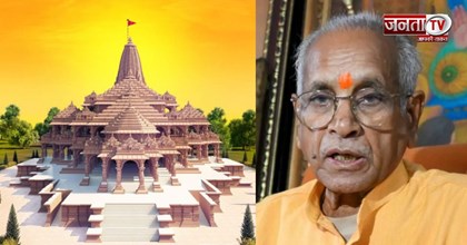 चंपत राय और अनिल मिश्रा पर भड़के वकील, बोले- '3 दिन में अयोध्या छोड़ें, नहीं तो...'