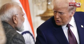ट्रेड डील से पहले ट्रंप ने दी बड़ी खुशखबरी, US ने भारत की इन 4 कंपनियों से हटाया प्रतिबंध