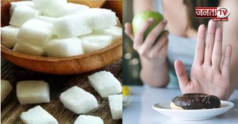 अगर 30 दिन तक चीनी नहीं खाएंगे, तो शरीर पर क्या असर पड़ेगा? जानिए