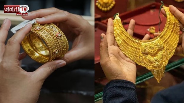 Gold Colour: आखिर सोना पीले रंग का ही क्यों होता है? जानिए इसके पीछे का वैज्ञानिक कारण