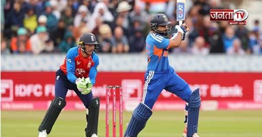 Ind vs Eng 2nd T20: अब रात 10 बजे का नहीं करना होगा इंतजार, जानें कितने बजे शुरू होगा मुकाबला
