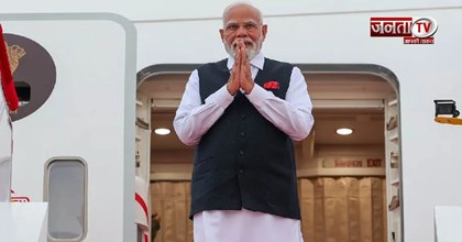 इंडोनेशिया से न्यूजीलैंड...आज से PM मोदी का 3 देशों का दौरा, व्यापार और सुरक्षा सहयोग पर रहेगा फोकस
