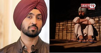 'मैं मरते दम तक...' Satluj मूवी के OTT से हटाए जाने दिलजीत दोसांझ का छलका दर्द, फैंस से की खास अपील