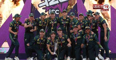 Eng W vs Aus W Final: ऑस्ट्रेलिया ने रचा इतिहास, इंग्लैंड को हराकर सातवीं बार जीता T20 वर्ल्ड कप