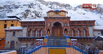 Badrinath Dham Scam: आरोपी प्रमोद नौटियाल सस्पेंड, जानें कैसे सामने आई गड़बड़ी
