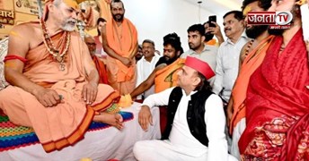 अखिलेश यादव की शंकराचार्य अविमुक्तेश्वरानंद से मुलाकात, बोले- 'सनातन को अधर्मियों से...' 