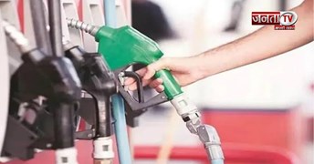 सीजफायर खत्म, फिर गरमाया तेल संकट! क्या महंगे होंगे पेट्रोल-डीजल के दाम?