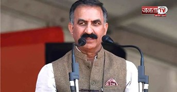 1.32 लाख परिवारों के लिए खुशखबरी! 15 अगस्त से लागू होगी 'मुख्यमंत्री अपना सुखी परिवार योजना'