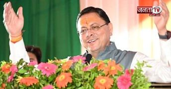 5 साल की स्थिर सरकार का असर: उत्तराखंड में वर्षों से लंबित सुधार हुए धरातल पर, बदली विकास की तस्वीर