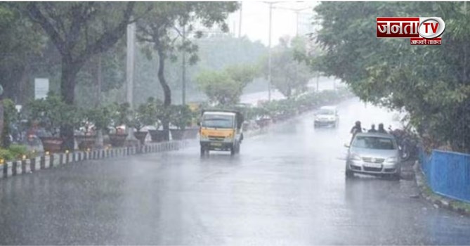 हरियाणा में आज फिर बरसेंगे बादल, इन 3 जिलों में तेज बारिश का येलो अलर्ट जारी