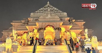 राम मंदिर के 24 कर्मचारियों ने एक साथ दिया इस्तीफा, जानिए क्या है पूरा मामला?