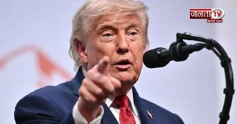 Trump का बड़ा आदेश, दिए सभी अमेरिकी झंडे आधे झुकाने के निर्देश, जानें क्या है इसकी वजह