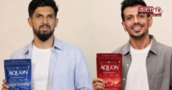 युजवेंद्र चहल और इशांत शर्मा की नई बिजनेस पारी, गुरुग्राम में लॉन्च किया एनर्जी ड्रिंक