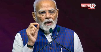 PM Modi Haryana Visit: 5000 सुरक्षा जवान रहेंगे तैनात, 17 जुलाई को रचेगा हरियाणा नया इतिहास
