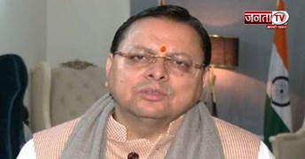 उत्तराखंड के विकास को रफ्तार, मुख्यमंत्री धामी ने 17 करोड़ की योजनाओं की दी मंजूरी 