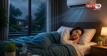 बारिश में कितने पर चलाना चाहिए AC? रातभर चलाने से पहले जान लें ये जरूरी बातें