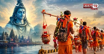 कांवड़ यात्रा 2026 कब से शुरू होगी? जानिए कौन था पहला कांवड़िया