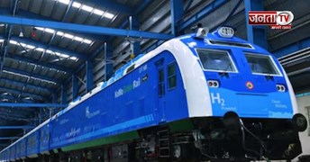 पानी से बनेगी बिजली, 120 KM/H की रफ्तार... जानिए हाइड्रोजन ट्रेन की खासियत