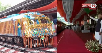 देश की पहली हाइड्रोजन ट्रेन को PM मोदी ने दिखाई हरी झंडी, जानिए रूट-किराया और टाइमिंग