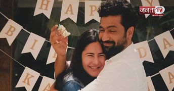 विक्की कौशल ने खास अंदाज में मनाया कैटरीना कैफ का बर्थडे, शेयर की रोमांटिक फोटो