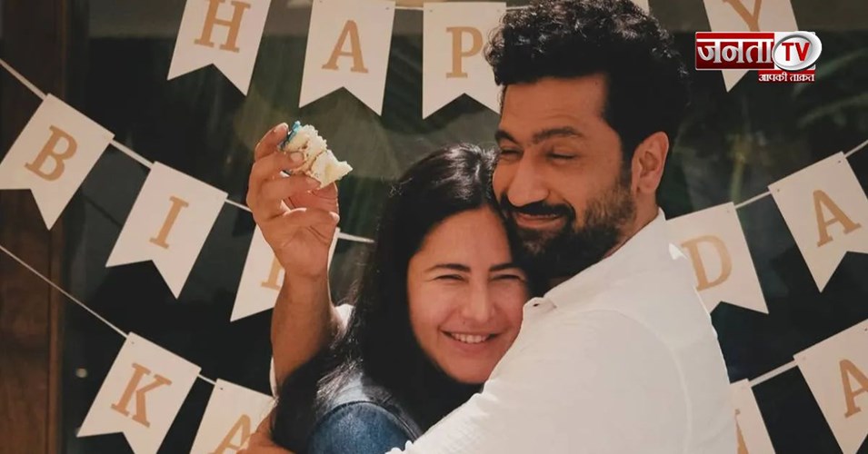 विक्की कौशल ने खास अंदाज में मनाया कैटरीना कैफ का बर्थडे, शेयर की रोमांटिक फोटो