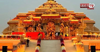 राम मंदिर चढ़ावा चोरी पर सियासत तेज, राहुल-खरगे ने PM मोदी को भेजी चिट्ठी, कर दी ये मांग