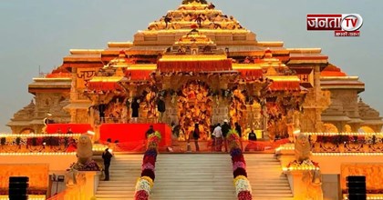 Top Hindi News channel