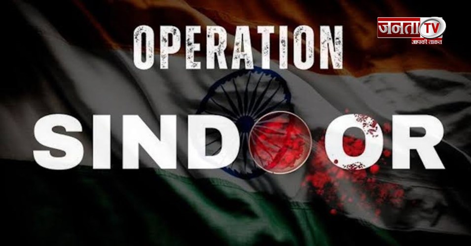 ऑपरेशन सिंदूर पर इमरान खान की बहन का बड़ा दावा, बोलीं- किसके कहने पर भारत ने Pak को छोड़ा?