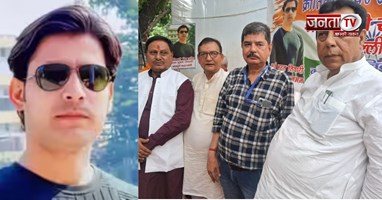 जंतर-मंतर पर न्याय की पुकार, भरत भूषण तिवारी के समर्थन में बड़ा प्रदर्शन