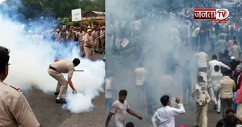 आंसू गैस का गोला आखिर कैसे करता है काम? पहली बार कहां हुआ था इसका इस्तेमाल