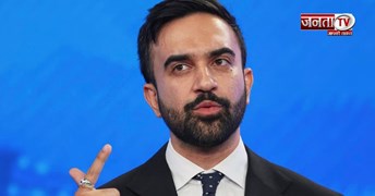 गिरफ्तारी की धमकी के बाद बदले जोहरान ममदानी के सुर, नेतन्याहू पर दिया नया बयान