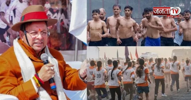 Uttarakhand में बनेगा देश का पहला अग्निवीर सेल, पूर्व सैनिकों को मिलेगा रोजगार और सम्मान